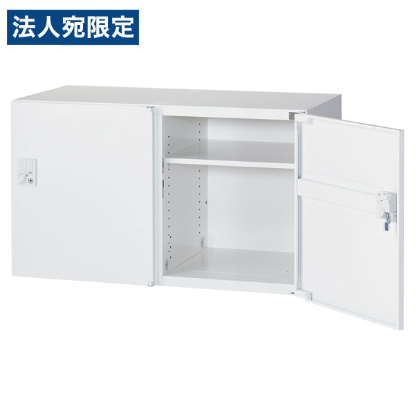 『受注生産品』 生興 クウォール 2人用パーソナルボックス 自動施錠ボタン錠 上下兼用 W900×D450×H525mm RW45-N205H-AB [ オフィス家具 収納 収納家具 ]『代引不可』 『送料無料（一部地域除く）』