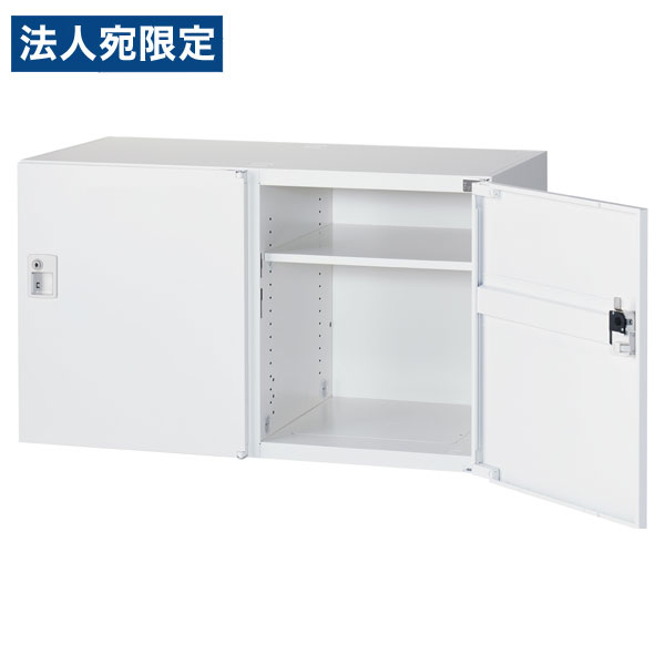 生興 クウォール 2人用パーソナルボックス シリンダー錠 上下兼用 W900×D450×H525mm RW45-N205H-S2 [ オフィス家具 収納 収納家具 ]『代引不可』『送料無料（一部地域除く）』
