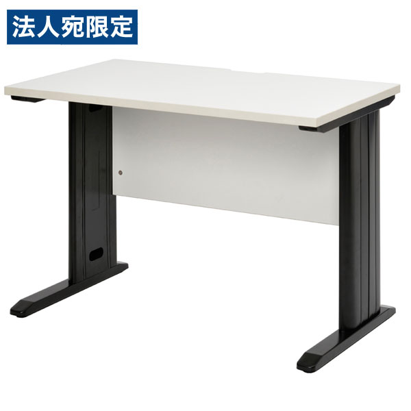 RFヤマカワ Assort スチール脚デスク W1000&times;D600&times;H700mm ホワイト&times;ブラック脚 RFSLD-1060WH-BL アソートシリーズ オフィス家具 デスク『代引不可』『送料無料（一部地域除く）』｜オフィストラスト 14,100円