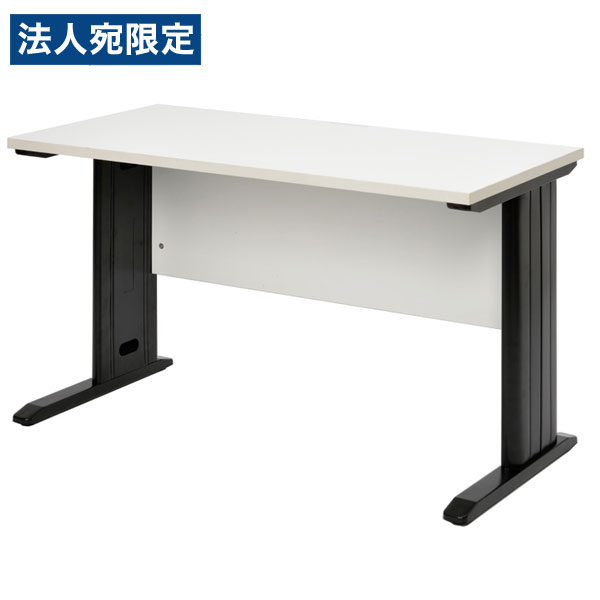 RFヤマカワ Assort スチール脚デスク W1200×D600×H700mm ホワイト×ブラック脚 RFSLD-1260WH-BL アソートシリーズ オフィス家具 デスク『代引不可』『送料無料(一部地域除く)』|オフィストラスト