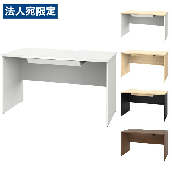 R・Fヤマカワ プラン 木製デスク 引出付 W1200×D600×H720mm RFPD-1260-DR デスク 引き出し オフィス 家具 デスクワーク PLANN『代引不可』『送料無料（一部地域除く）』