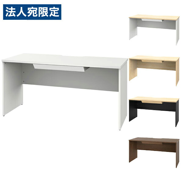 R・Fヤマカワ プラン 木製デスク 引出付 W1400×D600×H720mm RFPD-1460-DR デスク 引き出し オフィス 家具 デスクワーク PLANN『代引不可』 『送料無料（一部地域除く）』
