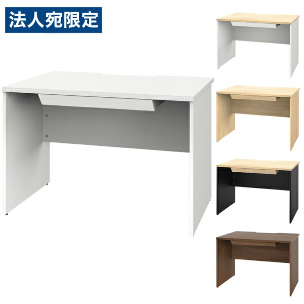 R・Fヤマカワ プラン 木製デスク 引出付 W1000×D700×H720mm RFPD-1070-DR デスク 引き出し オフィス 家具 デスクワーク PLANN『代引不可』 『送料無料（一部地域除く）』 23,998円