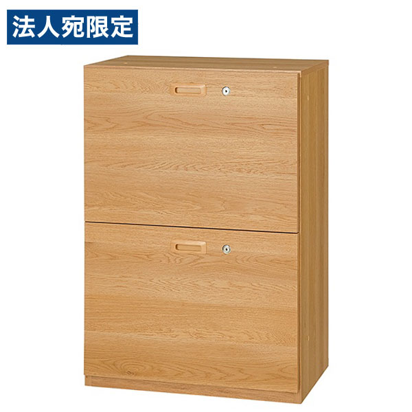 国産 TML 木製収納棚 引出し2段 ナチュラル 鍵付 業務用 施設家具 東馬 コントラクト 収納家具 引き出し キャビネット『代引不可』 『送料無料（一部地域除く）』