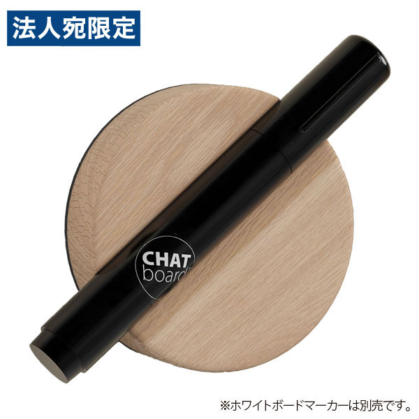 Garage チャットボード専用 イレーザー DISCO ナチュラル ERS 円形イレーザー ディスコ ガラスボード CHAT board『代引不可』 『送料無料（一部地域除く）』