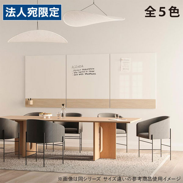 Garage チャットボード クラシッククラフテッド ナチュラル 90×70cm MTCR7090 ガラス製 ガラスボード ホワイトボード CHAT board『代引不可』 『送料無料（一部地域除く）』