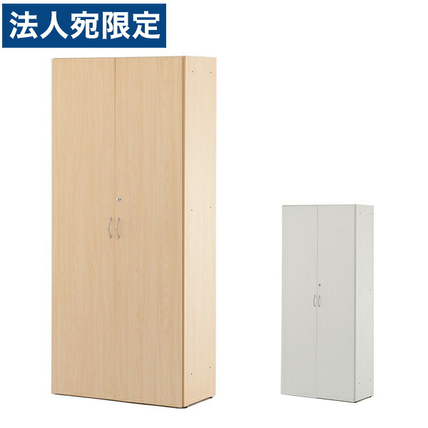 R・Fヤマカワ Jシリーズ ハイシェルフII 可動棚 全扉付き W820×D424×H1850mm RFHS-JHGD『代引不可』 『送料無料（一部地域除く）』