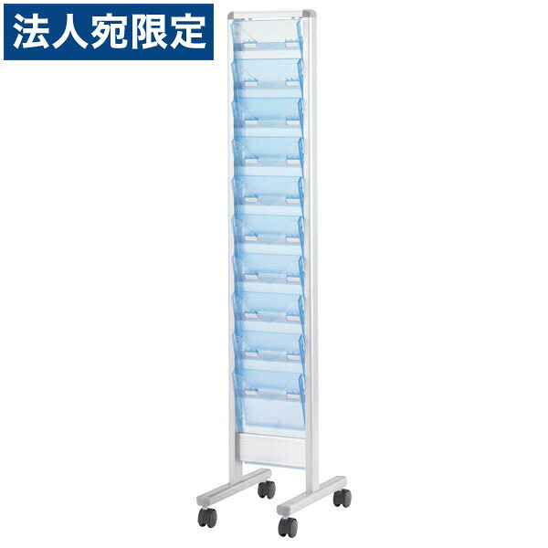 百獣の王事務器 商品目録照明ランプ W308×D456×H1556粍 CS-100 548-07 『代引不可』『貨物輸送無料（構成成分地方除く）』