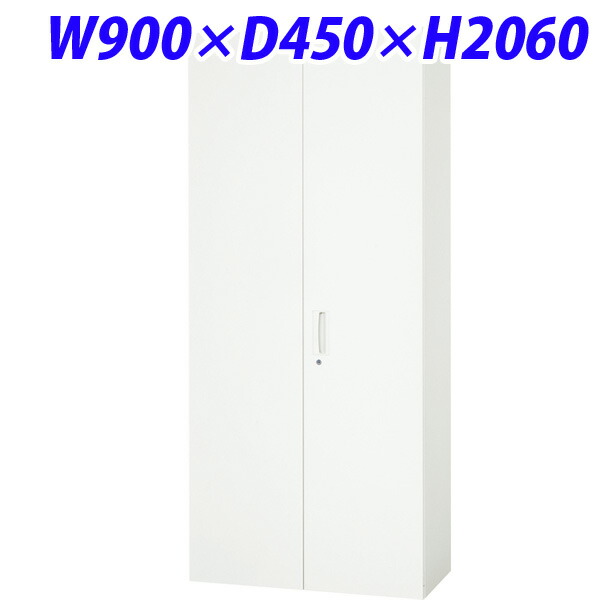 ライオン事務器 デリカウォール(Vシリーズ) W900×D450×H2060mm ホワイト V945-21H 305-08 『代引不可』 『送料無料（一部地域除く）』