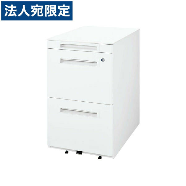 【楽天市場】ライオン事務器 ワゴン LDVシリーズ W398×D582×H650mm ホワイト LDV-043ASM-W [ オフィス家具 ...