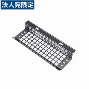 Garage パソコンデスク fantoni T字脚 GT用コード受け GT-040CD 『代引不可』『送料無料（一部地域除く）』