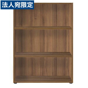 Garage 収納庫(本棚) fantoni GE 収納庫 GX-120E 濃木目 『代引不可』 『送料無料（一部地域除く）』