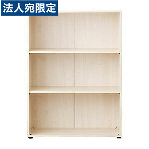 Garage 収納庫(本棚) fantoni GL-120E白木 『代引不可』 『送料無料（一部地域除く）』