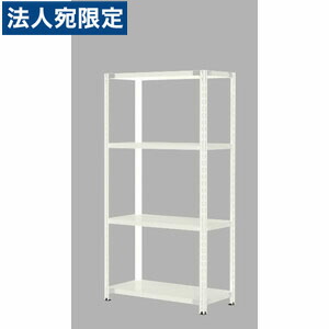 Garage PLUS 物品棚(軽量棚) KR-1084-4 LG 『代引不可』『送料無料（一部地域除く）』