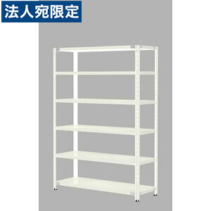 Garage PLUS 物品棚(軽量棚) KR-1124-6 LG 『代引不可』 『送料無料（一部地域除く）』