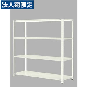 Garage PLUS 物品棚(軽量棚) KR-1186-4 LG 『代引不可』 『送料無料(一部地域除く)』