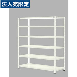 Garage PLUS 商いもの棚(軽さ棚) KR-1156-6 LG 『代引不可』『貨物輸送無料（構成要素一画除く）』