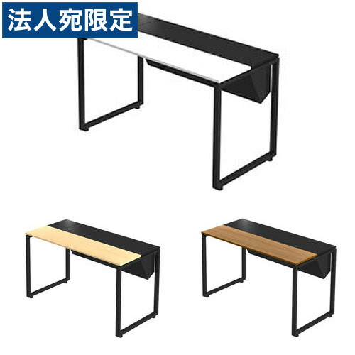 『受注生産品』 Garage NSフラップタイプ 幅120cm 奥行60cm メラミン仕様 NS-F126HM 『代引不可』 『送料無料（一部地域除く）』