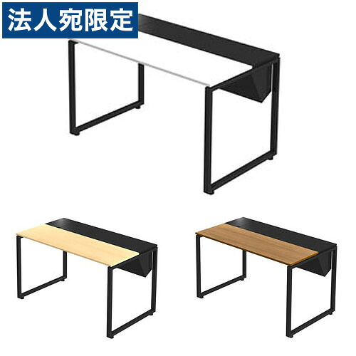 『受注生産品』Garage NSフラップタイプ 幅120cm 奥行70cm メラミン仕様 NS-F127HM 『代引不可』『送料無料(一部地域除く)』|オフィストラスト