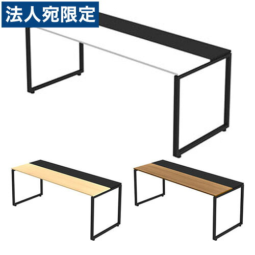 『受注生産品』Garage NSスタンダードタイプ 幅180cm 奥行70cm メラミン仕様 NS-187HM 『代引不可』『送料無料（一部地域除く）』｜オフィストラスト 44,402円