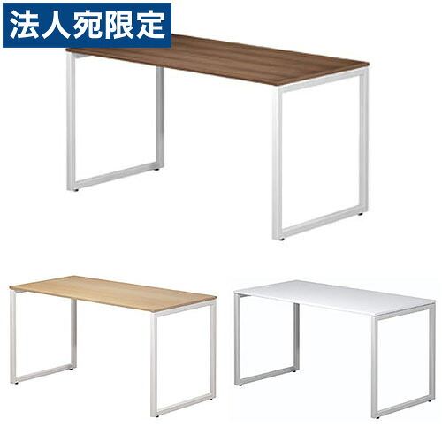 Garage デスク fantoni W1400×D700×H720mm GX-147H [ ファントーニ パソコンデスク 机 テレワーク SOHO ] 『代引不可』『送料無料（一部地域除く）』 40,398円
