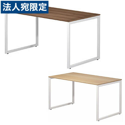 Garage デスク fantoni W1400×D800×H720mm GX-148H [ ファントーニ パソコンデスク 机 テレワーク SOHO ] 『代引不可』『送料無料（一部地域除く）』