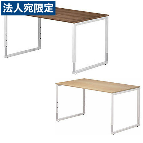 Garage デスク fantoni 昇降タイプ W1400×D800×H620～820mm GX-148HJ [ ファントーニ パソコンデスク 机 テレワーク SOHO ]『代引不可』『送料無料（一部地域除く）』