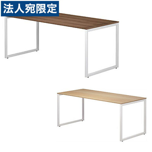 Garage 学習机 fantoni W1800×D800×H720粍 GX-188H [ ファントーニ マイコン学習机 机 テレ細工物 SOHO ]『代引不可』『貨物輸送無料（構成成分領域除く）』