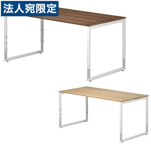 Garage デスク fantoni 昇降タイプ W1600&times;D800&times;H620～820mm GX-168HJ [ ファントーニ パソコンデスク 机 テレワーク SOHO ]『代引不可』『送料無料（一部地域除く）』｜オフィストラスト