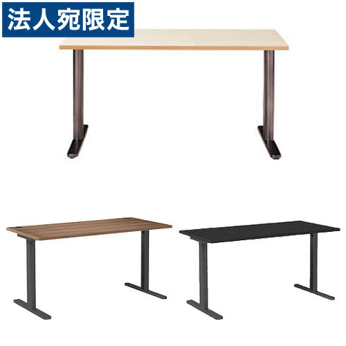 Garage デスク fantoni W1400×D710×H720mm GT-147H [ ファントーニ パソコンデスク 机 テレワーク SOHO ] 『代引不可』『送料無料（一部地域除く）』 40,612円
