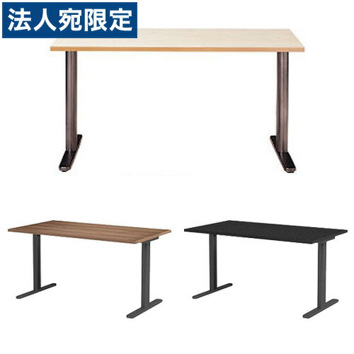Garage 学習机 fantoni W1400×D800×H720粍 GT-148H [ ファントーニ マイコン学習机 机 テレ細工物 SOHO ]『代引不可』『貨物輸送無料（構成要素一画除く）』