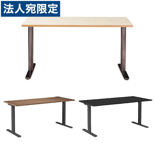 Garage デスク fantoni W1600&times;D710&times;H720mm GT-167H [ ファントーニ パソコンデスク 机 テレワーク SOHO ]『代引不可』『送料無料（一部地域除く）』｜オフィストラスト