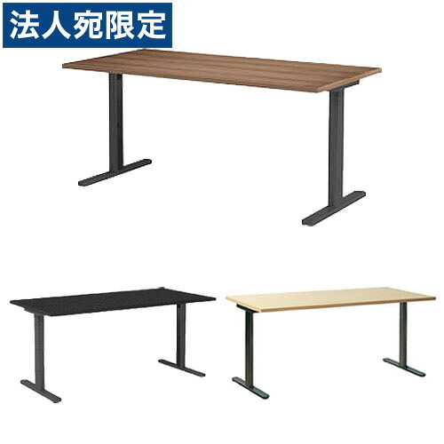 Garage デスク fantoni W1600&times;D800&times;H720mm GT-168H [ ファントーニ パソコンデスク 机 テレワーク SOHO ]『代引不可』『送料無料（一部地域除く）』｜オフィストラスト