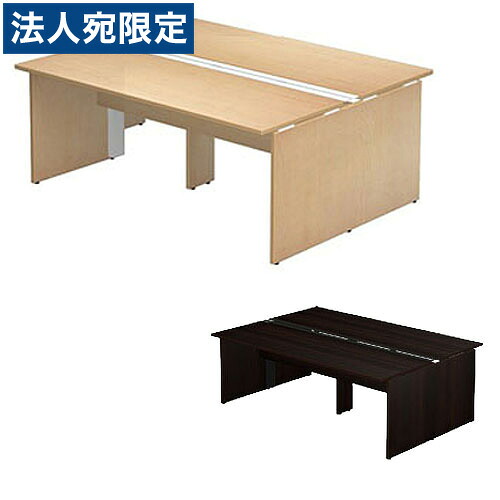 『受注生み出すこと品』『精神的な統合とり備える込』 Garage 無償性居住地学習机SN 両面学習机 SN-2014 幅200糎 『返品不可』『代引不可』『貨物輸送無料（構成要素一画除く）』