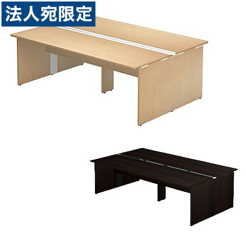 『受注生産品』『組立設置込』 Garage フリーアドレスデスクSN 両面デスク SN-2414 幅240cm 『返品不可』『代引不可』『送料無料（一部地域除く）』｜オフィストラスト