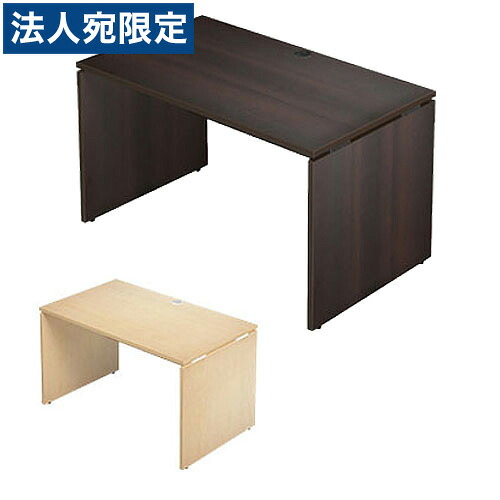 Garage 木製パソコンデスク AFデスク 幅120cm 奥行き70cm AF-127H 『代引不可』『送料無料（一部地域除く）』｜オフィストラスト