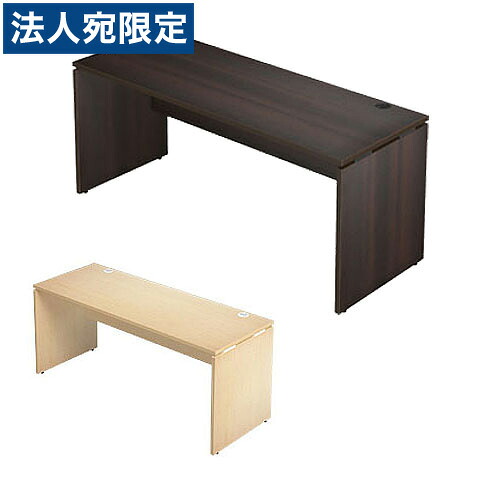 Garage 木製マイコン事務机 AF事務机 幅160糎 奥ふかさ60糎 AF-166H 『代引不可』『貨物輸送無料（構成成分地方除く）』