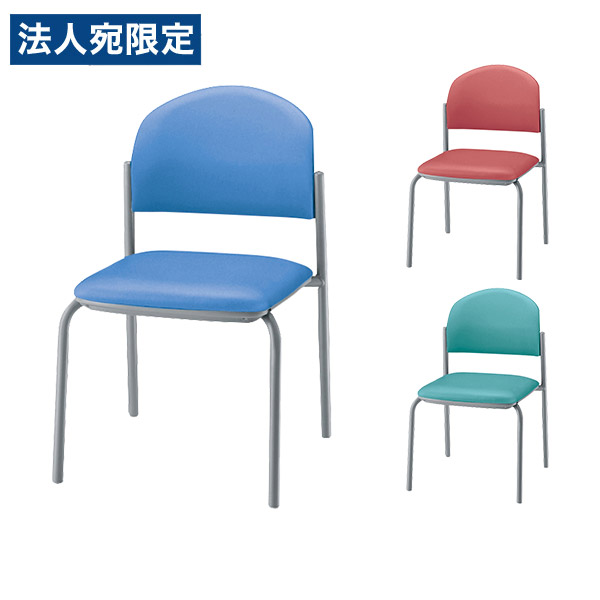 『受注生産品』 ライオン事務器 ミーティング用チェアー レザー張り 肘なし No.2326S『代引不可』 『送料無料（一部地域除く）』