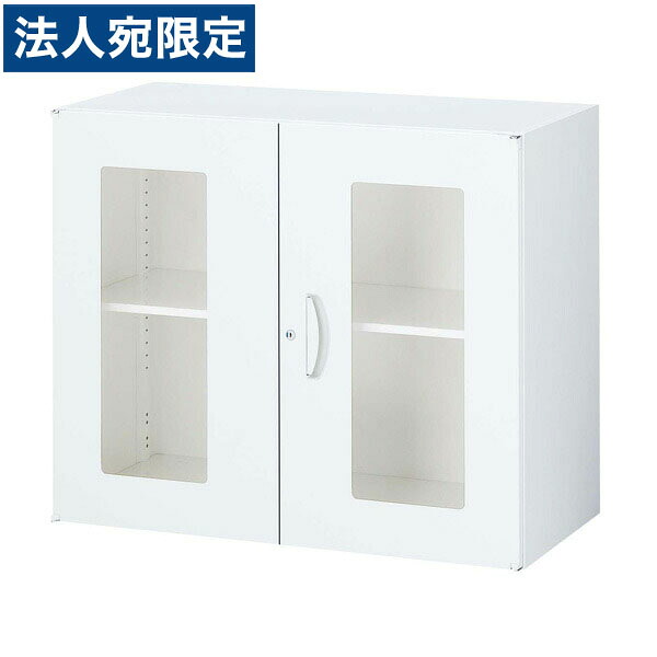 生興 クウォール システム収納庫 ガラス両開き書庫 W900×D450×H750 RW45-07HG『代引不可』『送料無料(一部地域除く)』|オフィストラスト