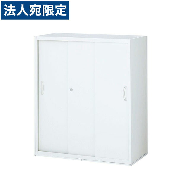 生興 クウォール システム収納庫 3枚引戸書庫 W900×D400×H1050 RW4-310S『代引不可』『送料無料(一部地域除く)』|オフィストラスト