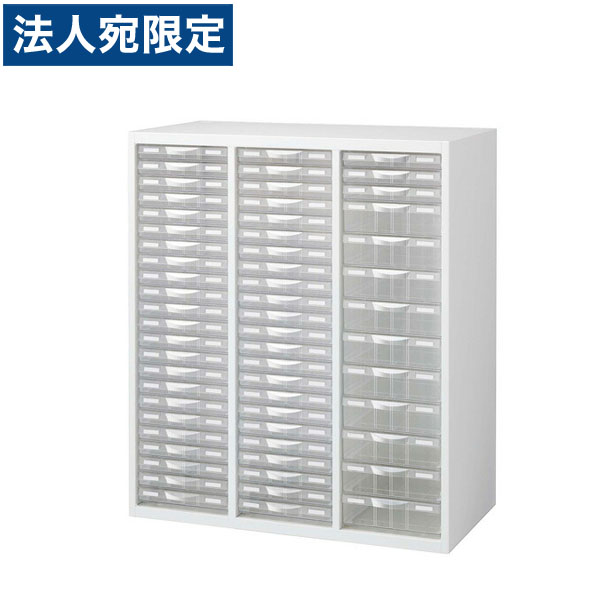 生興 クウォール システム収納庫 プラスチックキャビネット W900&times;D400&times;H1050 RW4-N10C59『代引不可』『送料無料（一部地域除く）』｜オフィストラスト