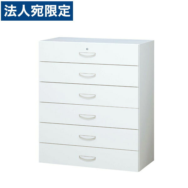 生興 クウォール 取り合わせ納める庫 6段ラテラルキャビネット W900×D450×H1050 RW45-610D『代引不可』『貨物輸送無料（構成要素一画除く）』