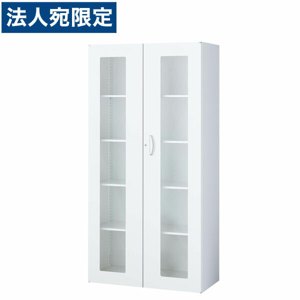 生興 クウォール システム収納庫 ガラス両開き書庫 W900×D450×H1800 RW45-18HG『代引不可』 『送料無料（一部地域除く）』