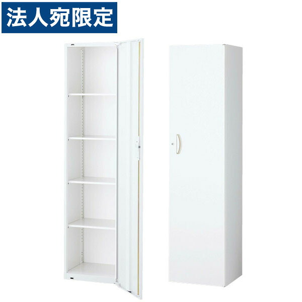 生興 クウォール システム収納庫 片開き書庫 すきま書庫 W450×D400×H1800 RW4-18H45『代引不可』 『送料無料（一部地域除く）』