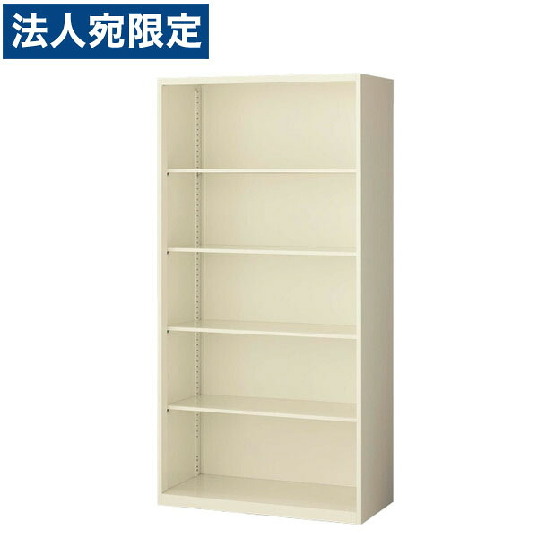 生興 クウォール システム収納庫 オープン書庫 W900&times;D450&times;H1800 RG45-18K『代引不可』『送料無料（一部地域除く）』｜オフィストラスト