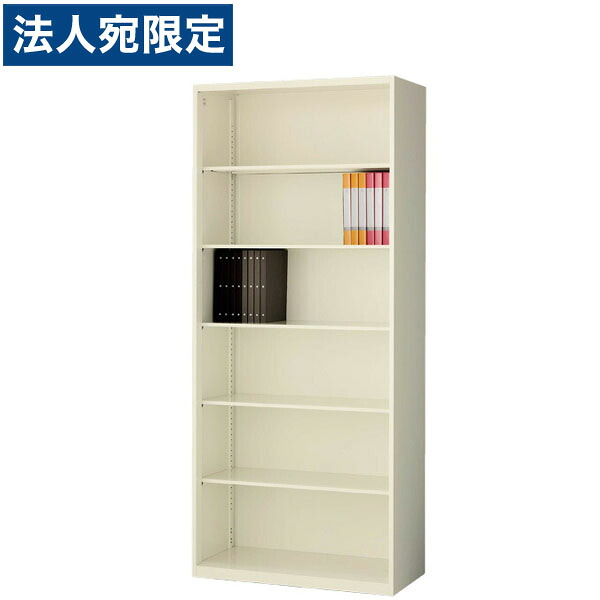 生興 クウォール システム収納庫 オープン書庫 W900&times;D450&times;H2100 RG45-21K『代引不可』『送料無料（一部地域除く）』｜オフィストラスト