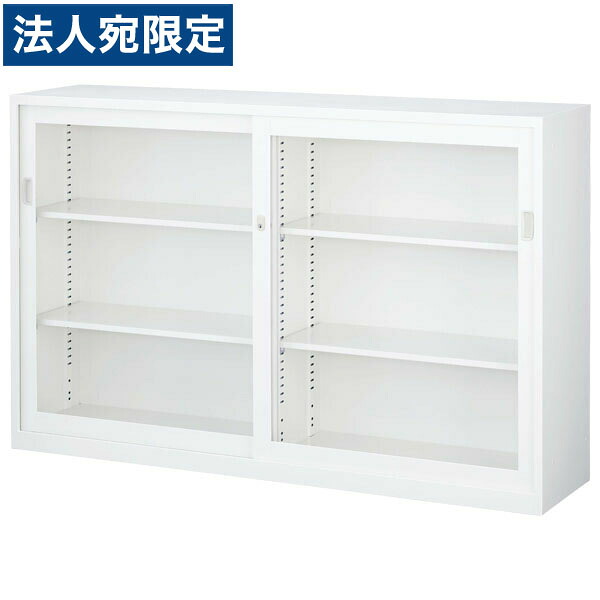 生興 ニュースタンダード書庫 A4対応書庫 ANWシリーズ(ホワイト) 下置き用(アジャスター付) ガラス引戸書庫 W1760×D400×H1120 ANW-64G『代引不可』『送料無料(一部地域除く)』|オフィストラスト