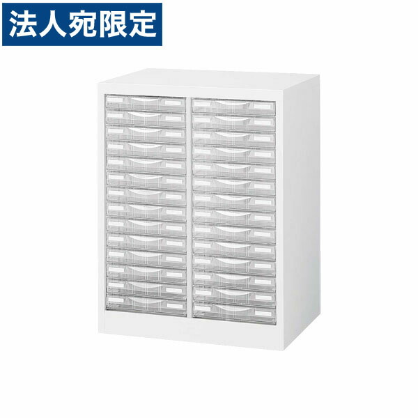生興 A4判整理ケース A4判床置型 プラスチック引出し W527×D400×H700 A4 W-P214S『代引不可』 『送料無料（一部地域除く）』