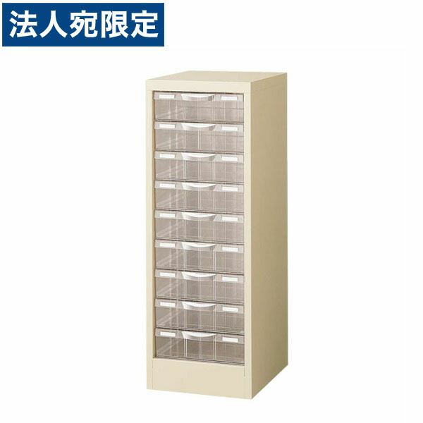 生興 B4判整理ケース B4判床置型 プラスチック引出し W311×D400×H880 B4G-P109L『代引不可』 『送料無料（一部地域除く）』
