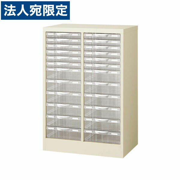 生興 B4判整理ケース B4判床置型 プラスチック引出し W595×D400×H880 B4G-P212C『代引不可』 『送料無料（一部地域除く）』